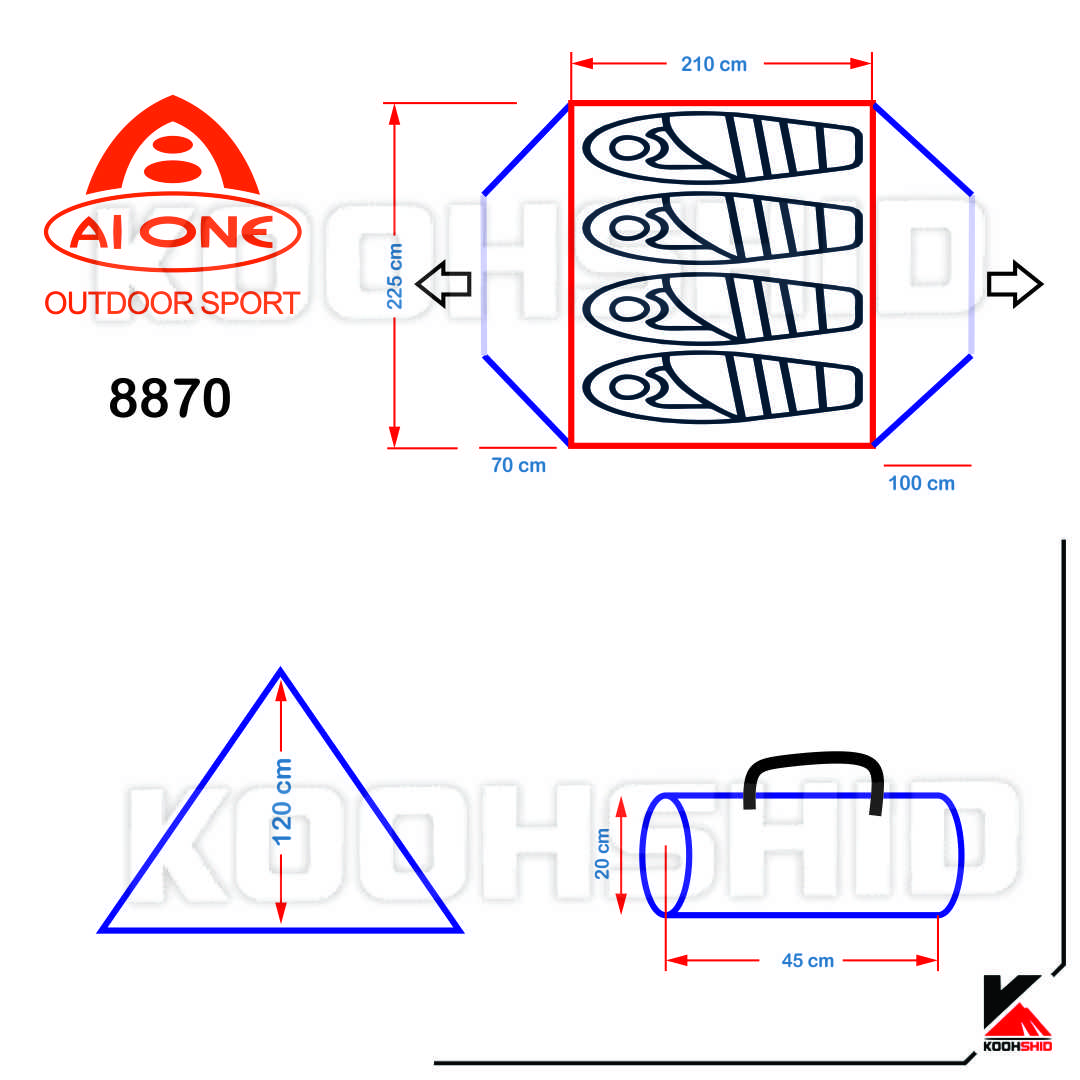 مشخصات چادر دو پوش ضد آب کوهنوردی اورجینال آیوان مدل 8870 Ai ONE
