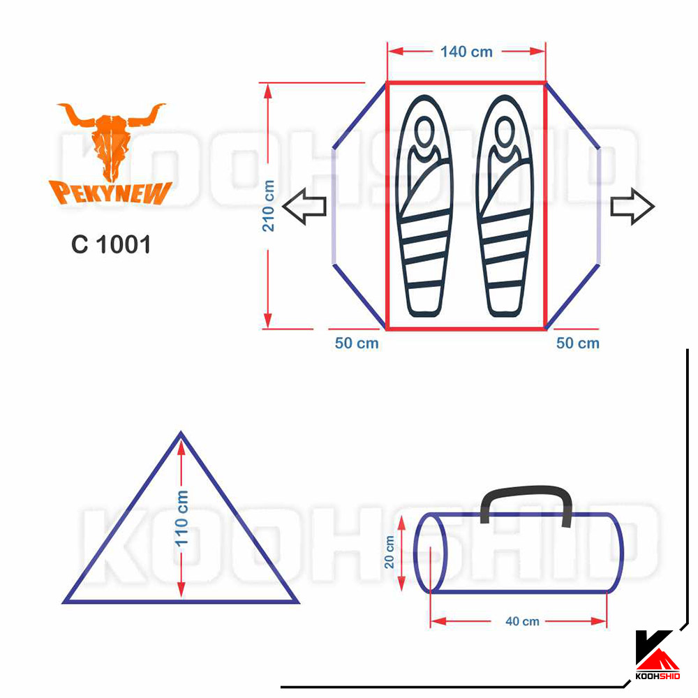 مشخصات چادر دوپوش ضد آب کوهنوردی 2 نفره اورجینال کله گاوی مدل Pekynew c1001