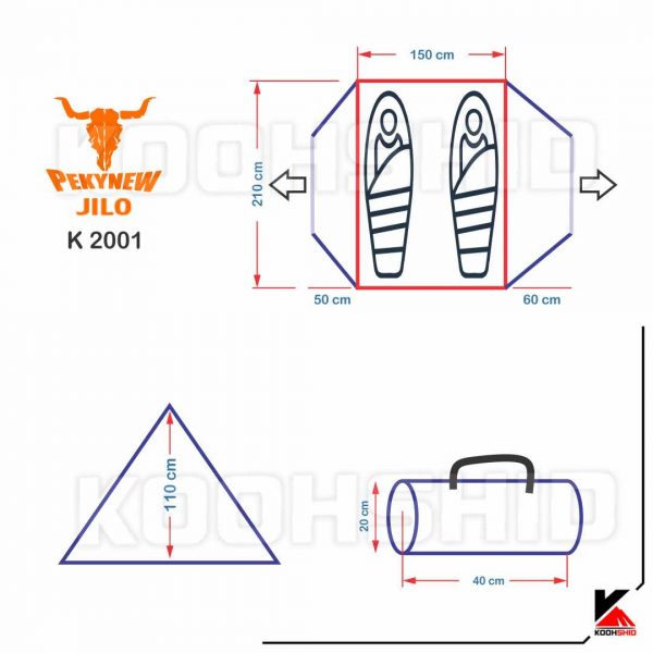 مشخصات چادر دوپوش ضد آب کوهنوردی 2تا3 نفره اورجینال کله گاوی مدل Pekynew k2001