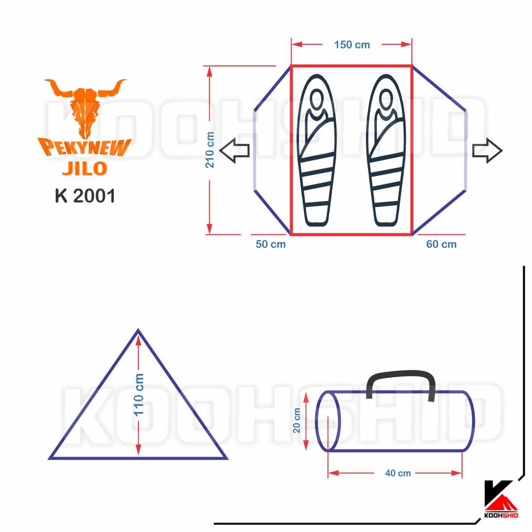 مشخصات چادر دوپوش ضد آب کوهنوردی 2تا3 نفره اورجینال کله گاوی مدل Pekynew k2001