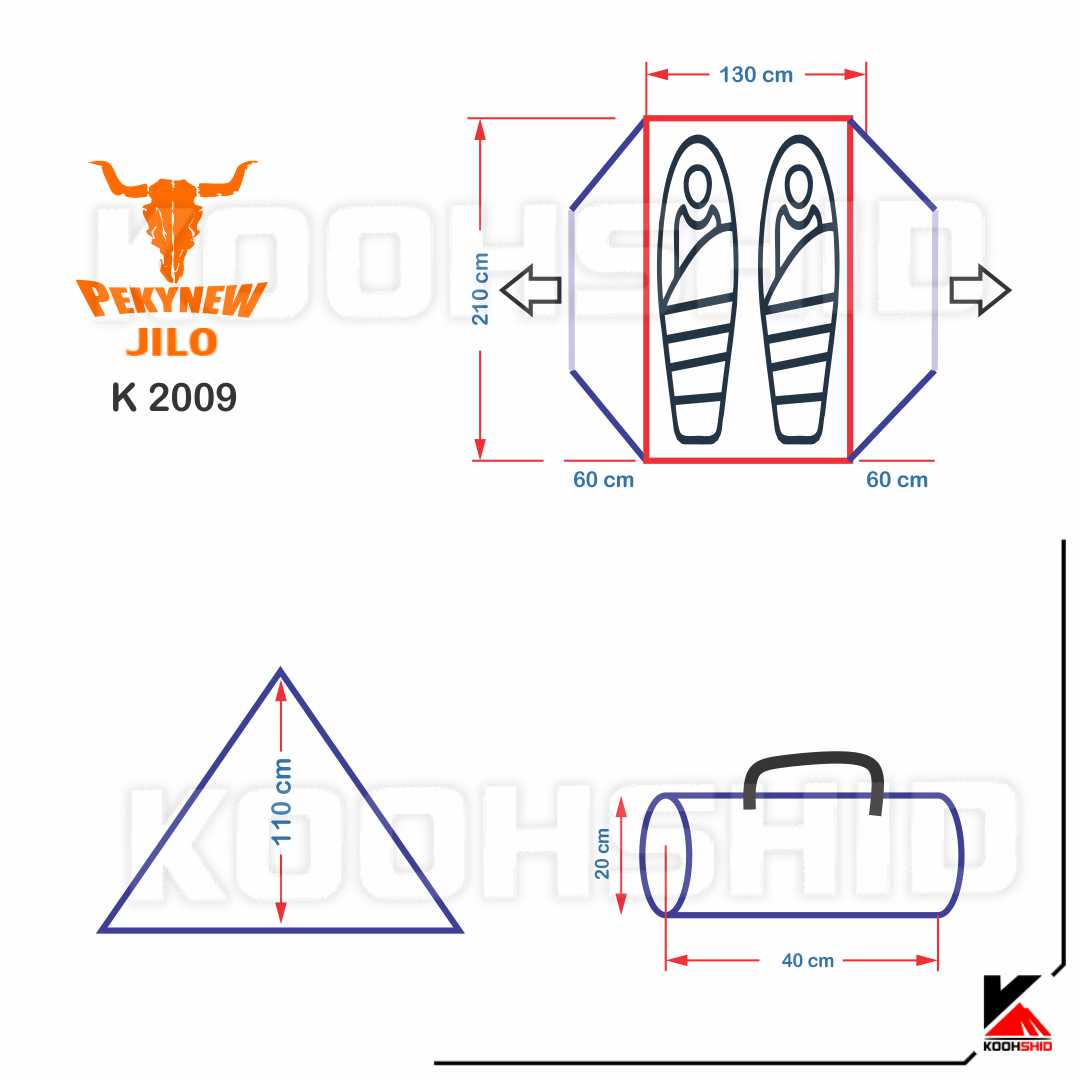مشخصات چادر دوپوش ضد آب کوهنوردی 2 نفره اورجینال کله گاوی مدل Pekynew k2009