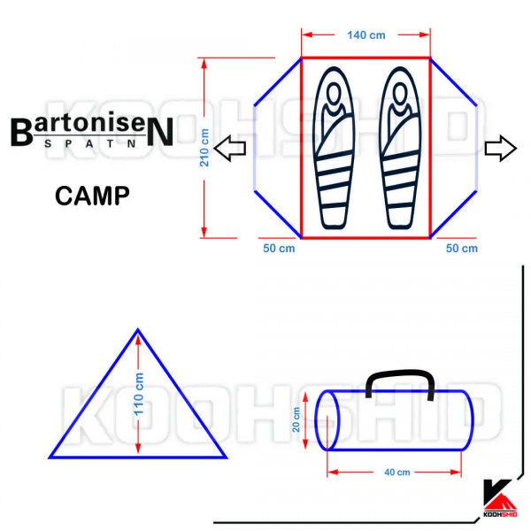 مشخصات چادر دوپوش ضد آب کوهنوردی 2 نفره کمپ (Camp) مدل Bartonisen