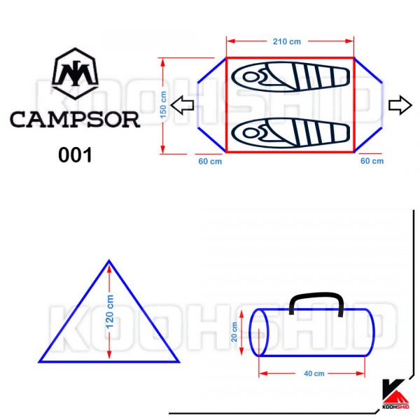 مشخصات چادر دوپوش ضد آب کوهنوردی 2تا3 نفره اورجینال کمپسور campsor مدل 001
