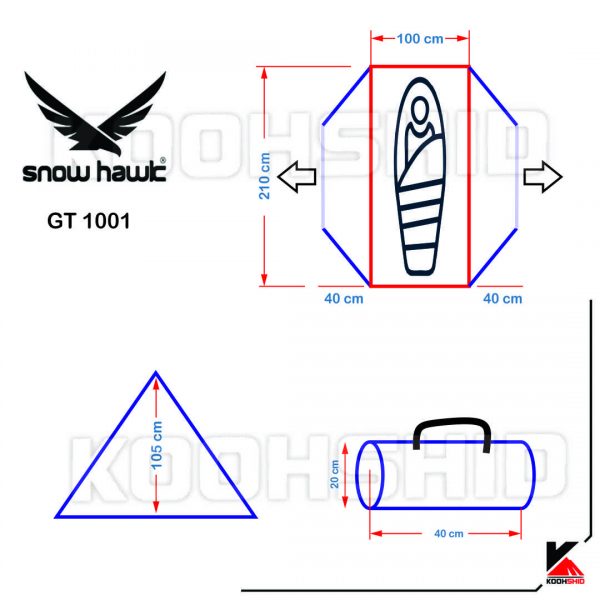 مشخصات چادر دوپوش ضد آب کوهنوردی یک نفره اورجینال اسنوهاک مدل Snow Hawk gt1001