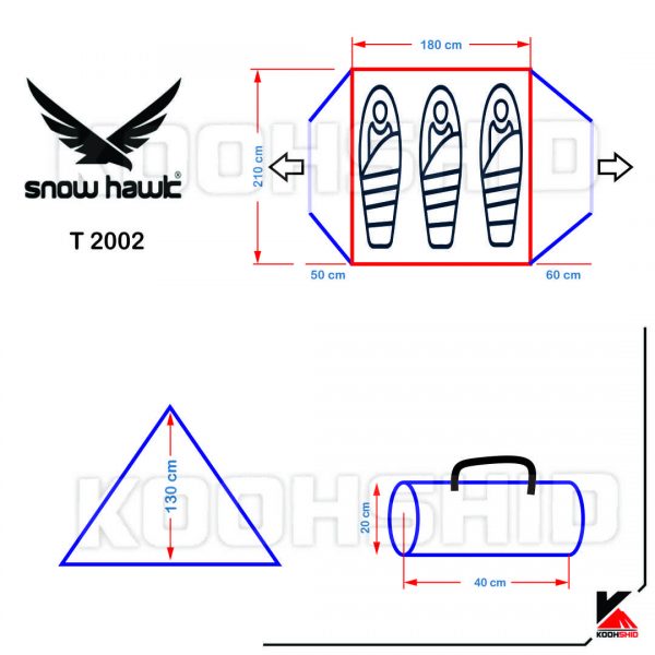 مشخصات چادر دوپوش ضد آب کوهنوردی 3 نفره اورجینال اسنوهاک مدل Snow hawk T2002