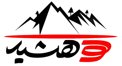 کوهشید، خرید آنلاین لوازم کوهنوردی با کیفیت، اصالت و ارسال سریع